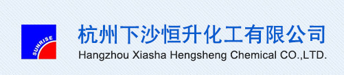 Hangzhou Xiasha Hengsheng Chemical Co., Ltd.