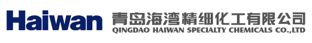 Qingdao Haiwan Fine Chemical Co., Ltd.