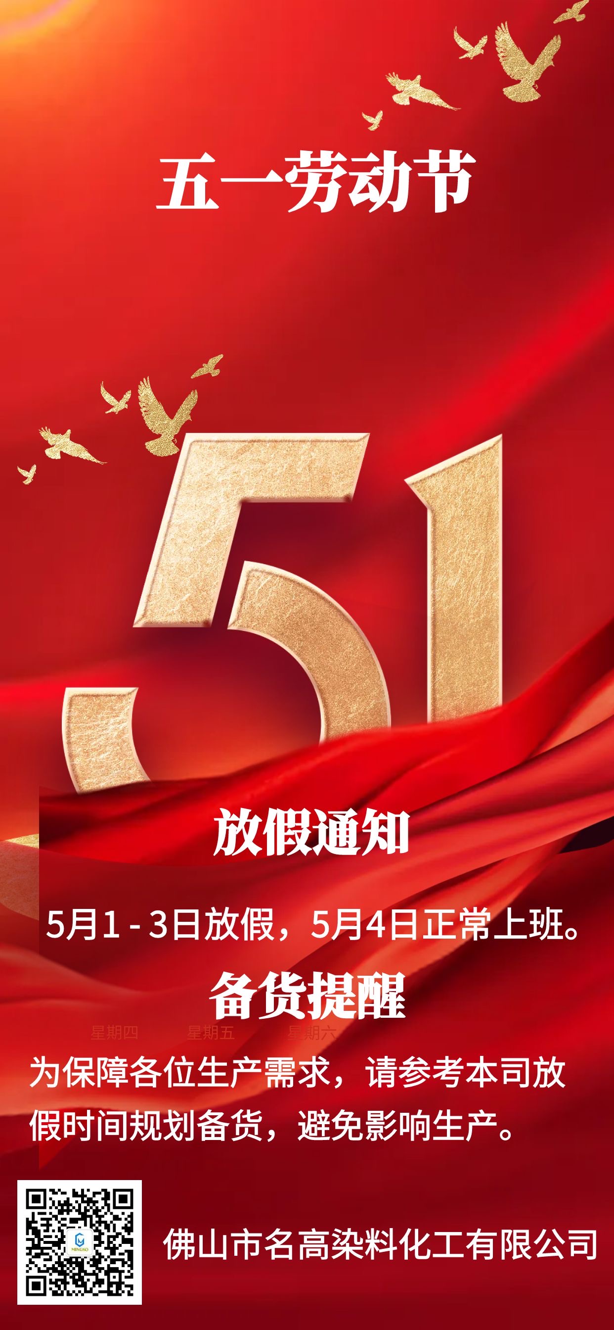 fe302c42cb9009a13888333784d5149.jpg